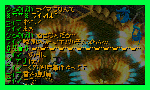 18cccfd0.gif