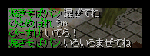 aa2c8740.gif