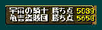 3420d7d5.gif