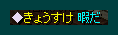 5b19eb4e.gif