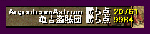 b81004ff.gif