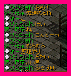 0ebad5f2.gif