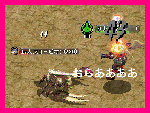 333f0f5d.gif