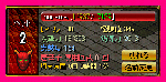 95f6c8eb.gif