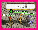 86eea051.gif