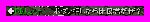 2e80b375.gif