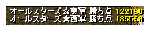 0fe0c187.gif