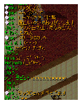 8bde54bc.gif
