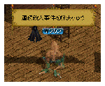 1f09878f.gif
