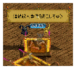 35a74d06.gif