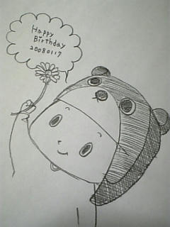 誕生日おめでとう