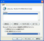 7841a844.JPG