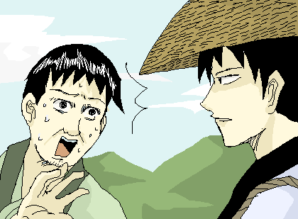 らくがき