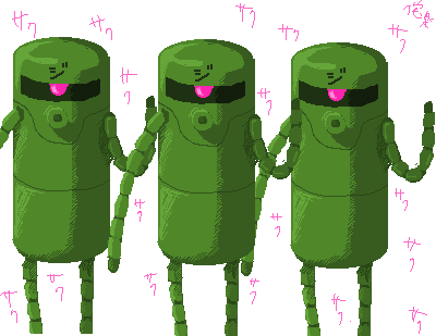 らくがき