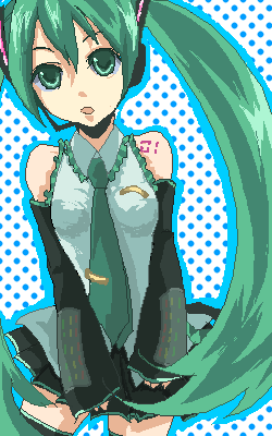 みっくみく