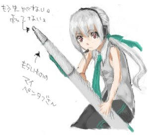 らくがき