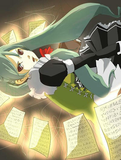 さい！