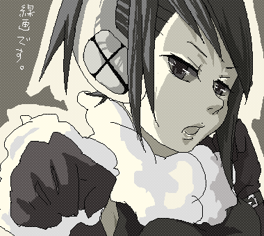 IMG_021926.png