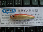 DSCF9039.JPG
