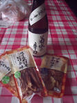 DSCF9293.JPG