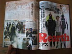 DSCF9535.JPG