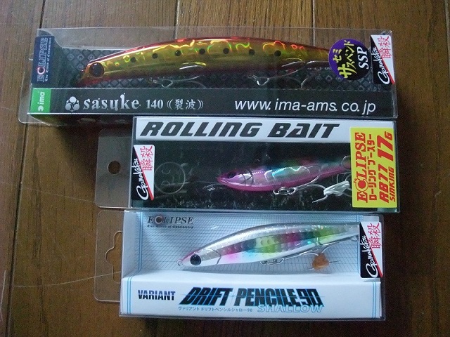 d1755846.JPG