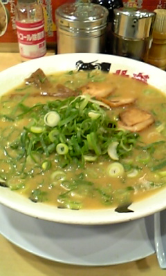 北海ラーメン