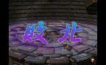 WS000301.JPG