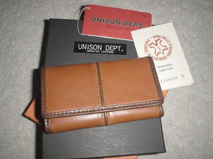 unison2