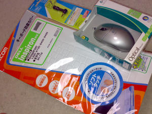 mouse key etc