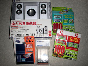 sanwa102