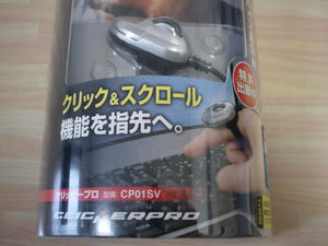 arvel2
