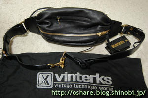 vinterks