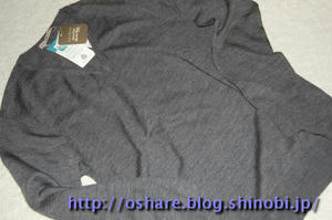 uniqlo dark gray