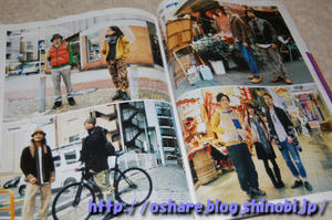 cazicazi-2010.02