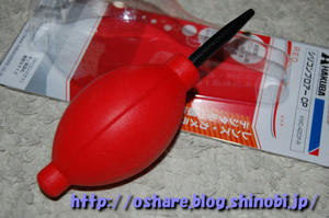 KMC-42CP-R