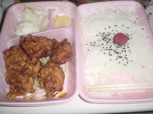 karaage