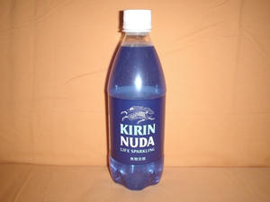 kirin