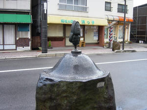 水木しげるロード2