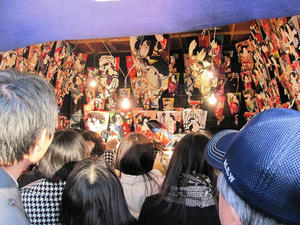 浅草寺