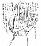 blog0308.jpg
