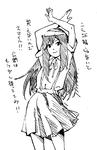 blog0922.jpg