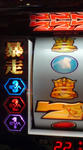 20070709205051.jpg