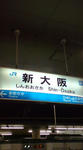 20070910071210.jpg