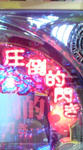 20070910114945.jpg