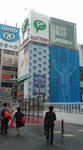 20070910095127.jpg