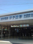 20070911084550.jpg