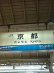 20070911120407.jpg