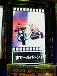 img20051129214634.jpg