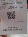 20080910154120.jpg